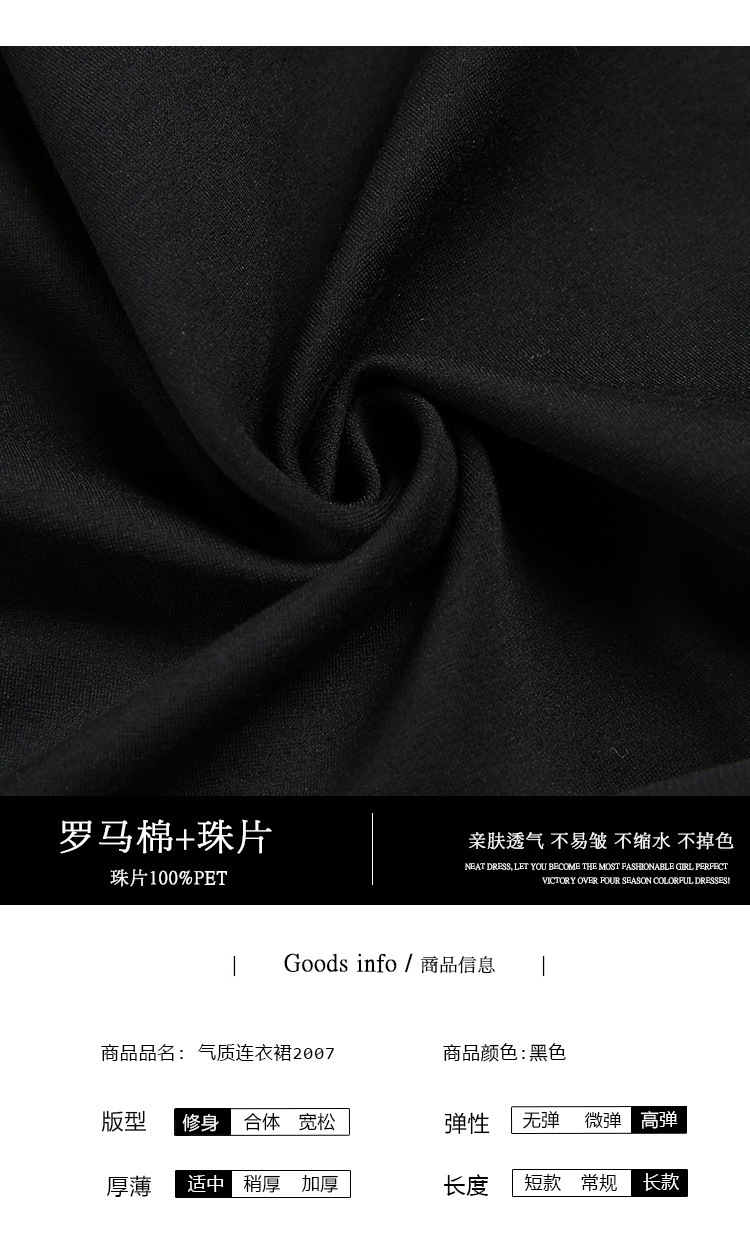 大きいサイズ XL-5XL ロングワンピース スリム 着やせ ワンピース タイト フォーマル パーティー ドレス お呼ばれ 演奏会 成人式 同窓会 卒業式 キャバ 大きいサイズ XL-5XL ロングワンピース スリム 着やせ ワンピース タイト フォーマル パーティー ドレス お呼ばれ 演奏会 成人式 同窓会 卒業式 キャバ