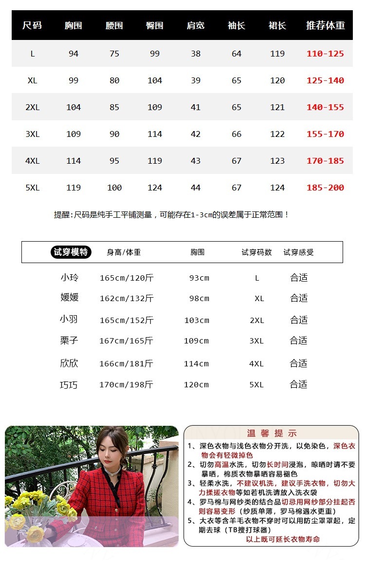 大きいサイズ XL-5XL ロングワンピース スリム 着やせ ワンピース タイト フォーマル パーティー ドレス お呼ばれ 演奏会 成人式 同窓会 卒業式 キャバ 大きいサイズ XL-5XL ロングワンピース スリム 着やせ ワンピース タイト フォーマル パーティー ドレス お呼ばれ 演奏会 成人式 同窓会 卒業式 キャバ