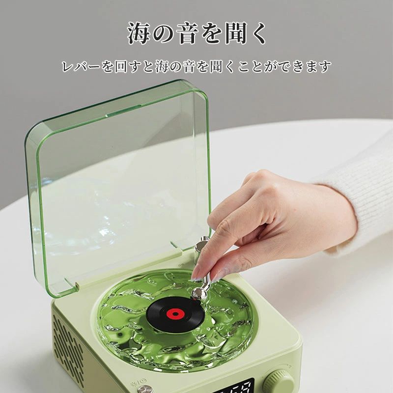 Qoo10] bluetoothスピーカー レトロ レ