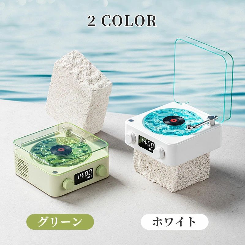 Qoo10] bluetoothスピーカー レトロ レ