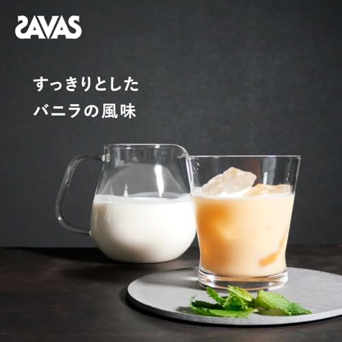 ザバス(SAVAS) アドバンストホエイプロテイン100 バニラ味 900g 明治
