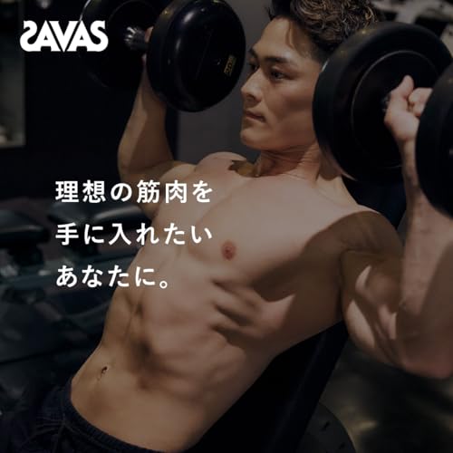 ザバス(SAVAS) アドバンストホエイプロテイン100 バニラ味 900g 明治