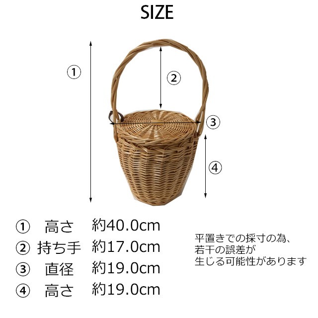 夏新作 Instagramで話題沸騰! バケットかごバッグ 【即納】バッグ ハンドバッグ 手提げバッグ かごバッグ ベーシック レディース バケット カゴ 夏新作 Instagramで話題沸騰! バケットかごバッグ 【即納】バッグ ハンドバッグ 手提げバッグ かごバッグ ベーシック レディース バケット カゴ