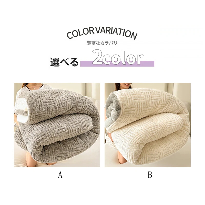 こたつ布団 長方形 おしゃれ 立体花柄設計 AB両面 極細フランネル ボア 掛け布団 シングル ダブルサイズ 増量タイプ ボリューム感がたっぷり 冬用寝具 こたつ布団 長方形 おしゃれ 立体花柄設計 AB両面 極細フランネル ボア 掛け布団 シングル ダブルサイズ 増量タイプ ボリューム感がたっぷり 冬用寝具