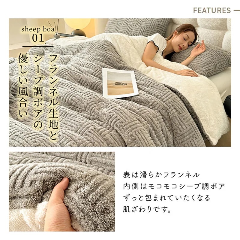 こたつ布団 長方形 おしゃれ 立体花柄設計 AB両面 極細フランネル ボア 掛け布団 シングル ダブルサイズ 増量タイプ ボリューム感がたっぷり 冬用寝具 こたつ布団 長方形 おしゃれ 立体花柄設計 AB両面 極細フランネル ボア 掛け布団 シングル ダブルサイズ 増量タイプ ボリューム感がたっぷり 冬用寝具