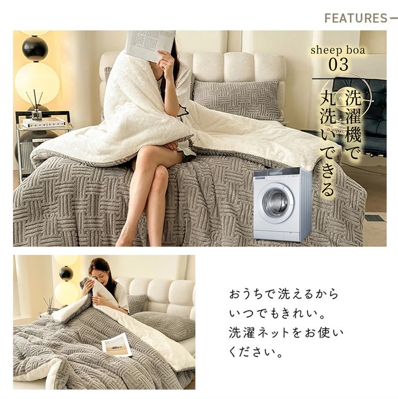 こたつ布団 長方形 おしゃれ 立体花柄設計 AB両面 極細フランネル ボア 掛け布団 シングル ダブルサイズ 増量タイプ ボリューム感がたっぷり 冬用寝具 こたつ布団 長方形 おしゃれ 立体花柄設計 AB両面 極細フランネル ボア 掛け布団 シングル ダブルサイズ 増量タイプ ボリューム感がたっぷり 冬用寝具