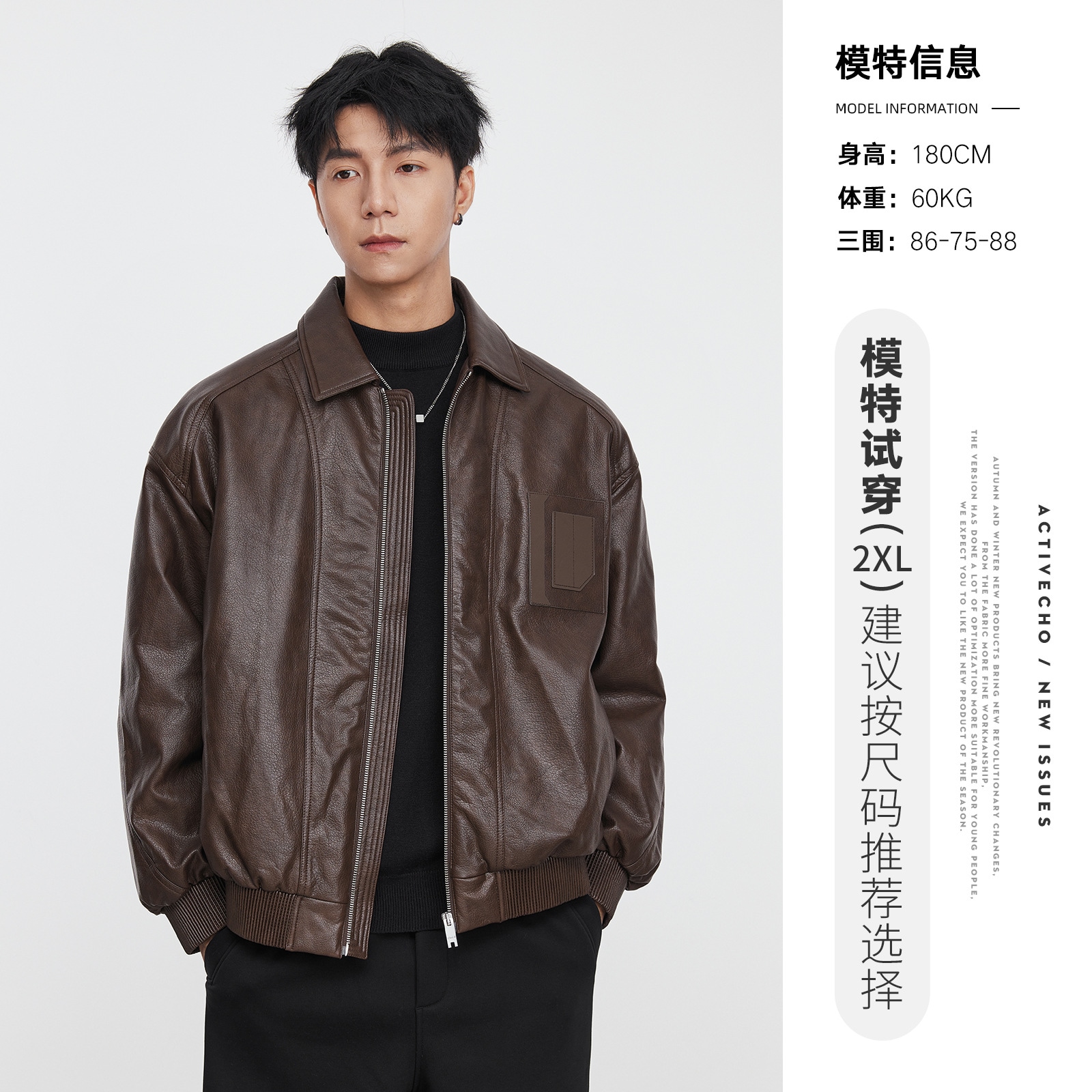 またPUレザーダウンジャケットメンズ冬の新しい日本のラペルファッション人気の若者のアヒルのダウンジャケットを停止します