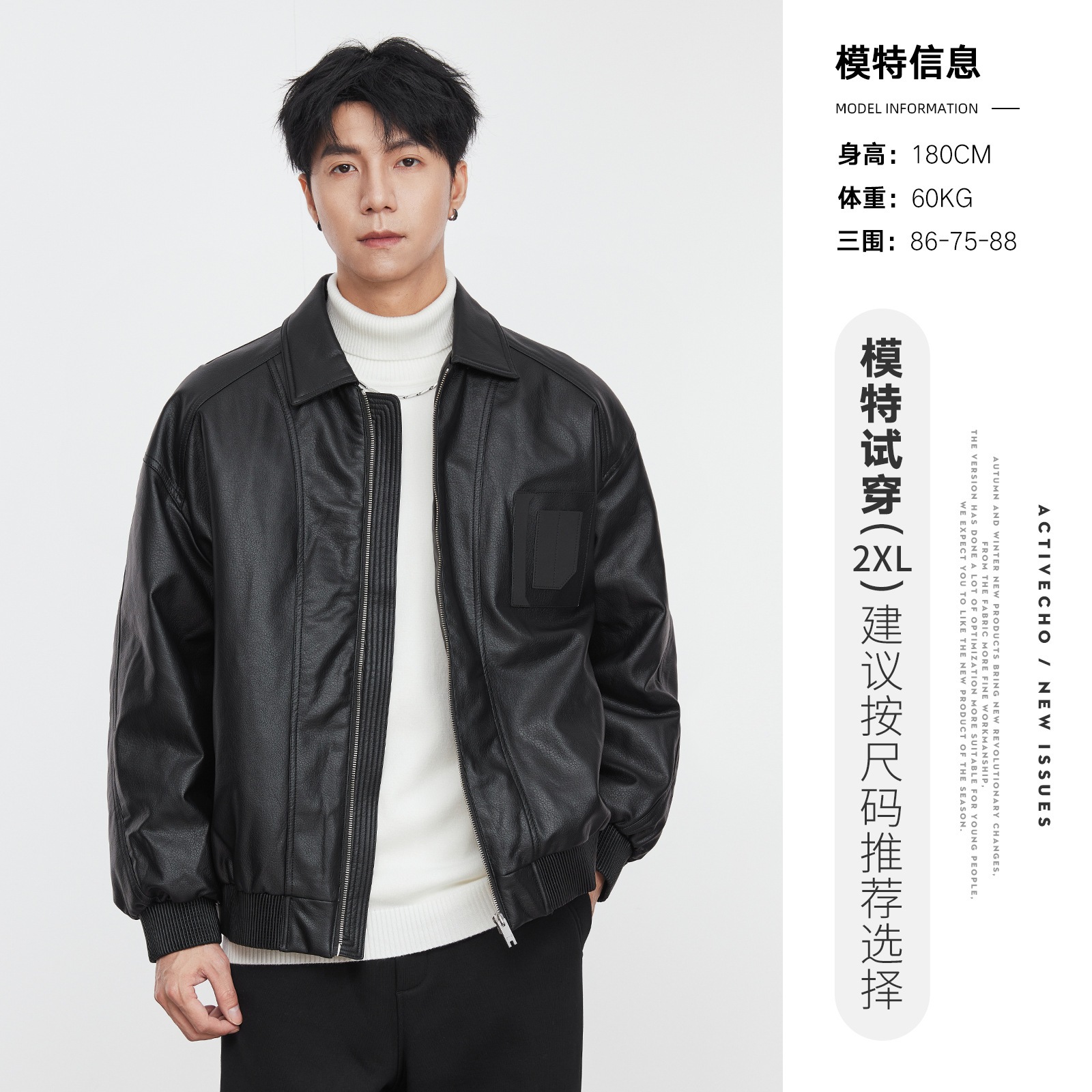 またPUレザーダウンジャケットメンズ冬の新しい日本のラペルファッション人気の若者のアヒルのダウンジャケットを停止します