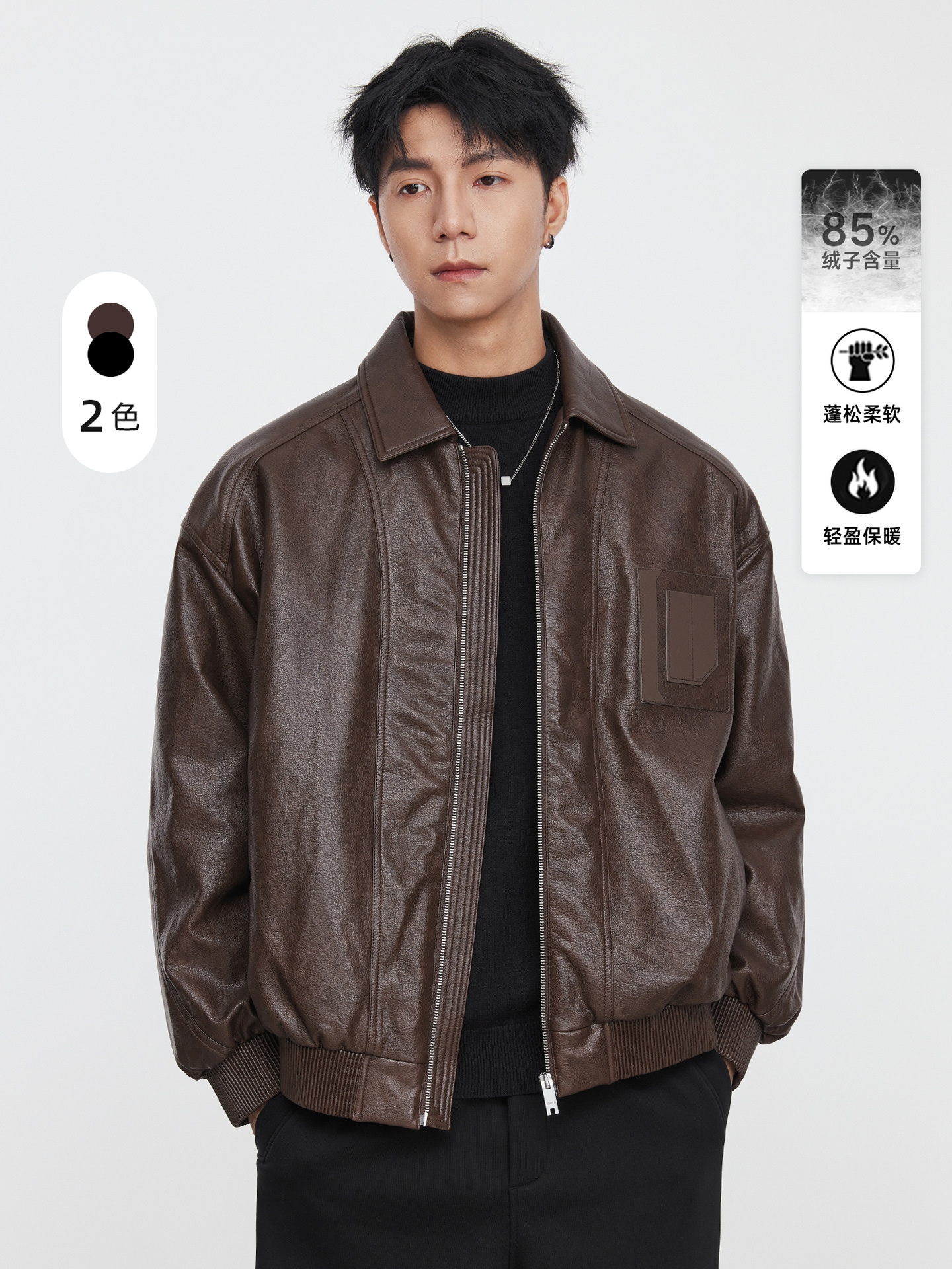 またPUレザーダウンジャケットメンズ冬の新しい日本のラペルファッション人気の若者のアヒルのダウンジャケットを停止します