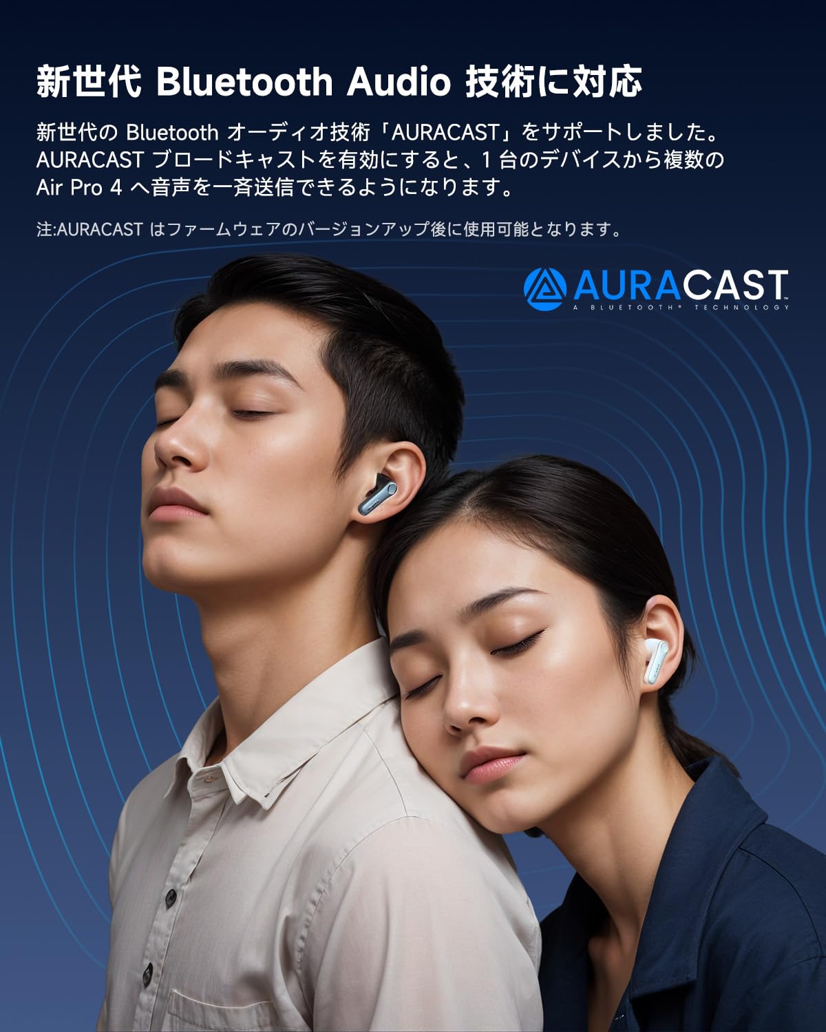 【VGP 2024 金賞】EarFun Air Pro 4 ワイヤレスイヤホン Bluetooth 5.4/50dBアダプティブ式 ハイブリッドANC/最先端チップ「QCC3091」aptX Loss 【VGP 2024 金賞】EarFun Air Pro 4 ワイヤレスイヤホン Bluetooth 5.4/50dBアダプティブ式 ハイブリッドANC/最先端チップ「QCC3091」aptX Loss
