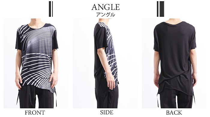 送料無料AS SUPER SONIC日本製 裾テープ使いロング丈プリントＴシャツ[a-426117]ストレッチ カットソー 丈長 クルーネック ロング ビッグ ワイド ロングＴシャツ 国産 無