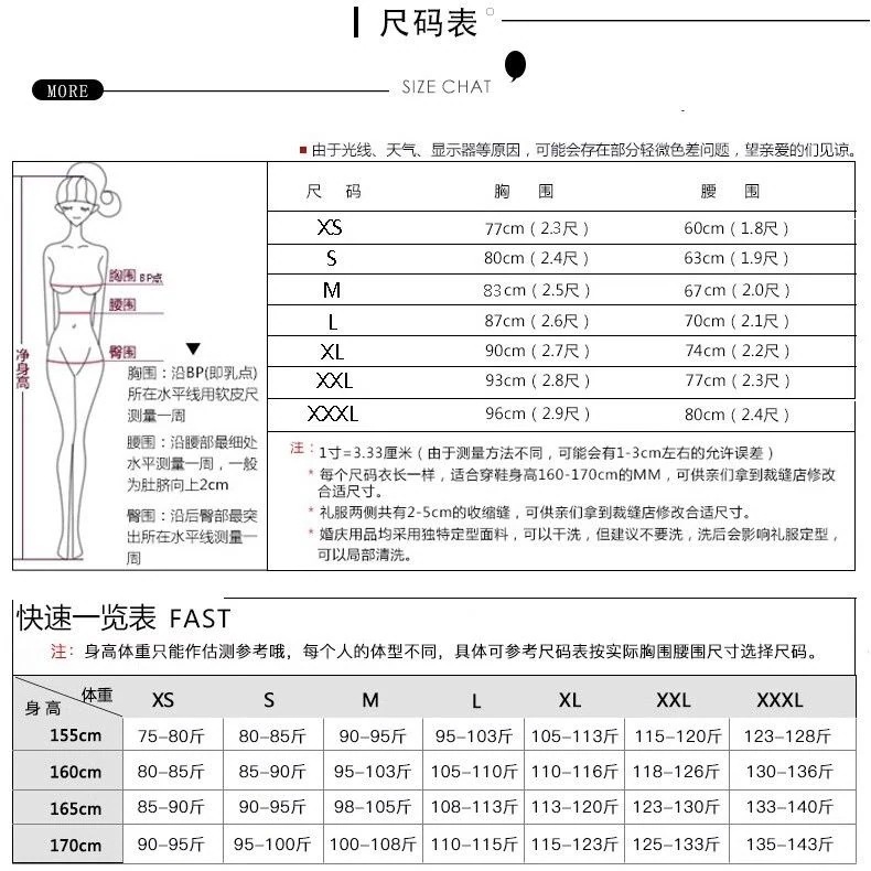 ドレス 2025 ホームエンゲージメントドレスブライダルドレスプリンセス ドレス 2025 ホームエンゲージメントドレスブライダルドレスプリンセス