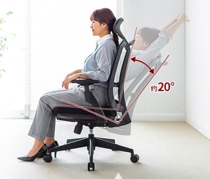 椅子 オフィス椅子 オフ... : 家具・インテリア オフィス 腰痛 安いNEW