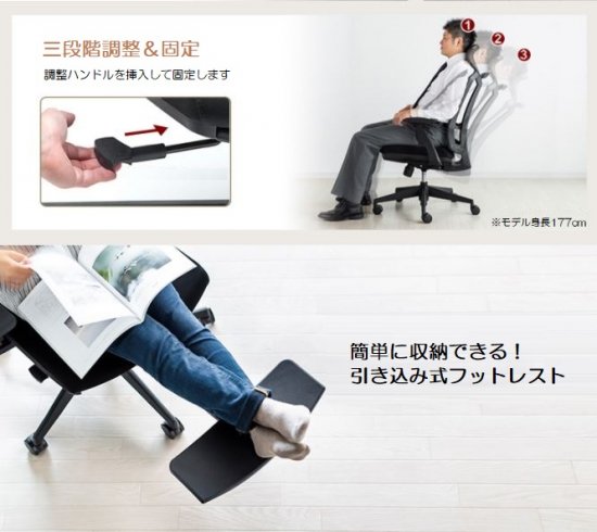 椅子 オフィス椅子 オフ... : 家具・インテリア オフィス 腰痛 安いNEW