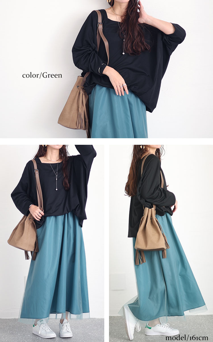 大きいサイズレディース ワンピース ドルマン袖チュールドッキングワンピース ワンピ ロングワンピース ドッキングワンピース ロング 長袖 ドッキング ドルマン チュール 秋新作 秋服 春服 LL 2L 大きいサイズレディース ワンピース ドルマン袖チュールドッキングワンピース ワンピ ロングワンピース ドッキングワンピース ロング 長袖 ドッキング ドルマン チュール 秋新作 秋服 春服 LL 2L