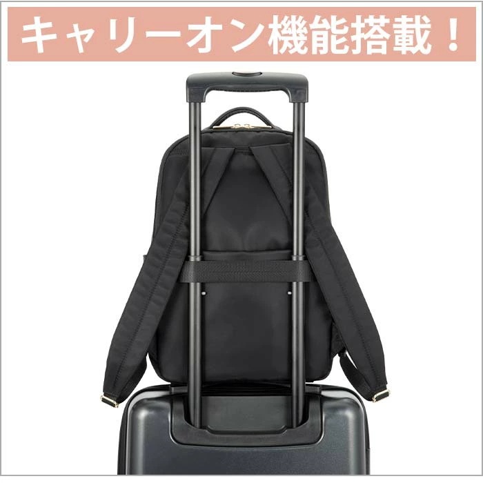 ビジネスリュック レディース ラポルテム ビジネスバッグ リュック リュックサック 撥水 仕事用 バッグ A4 15L 出張 旅行 13.3インチ PC対応 PC収納 68521