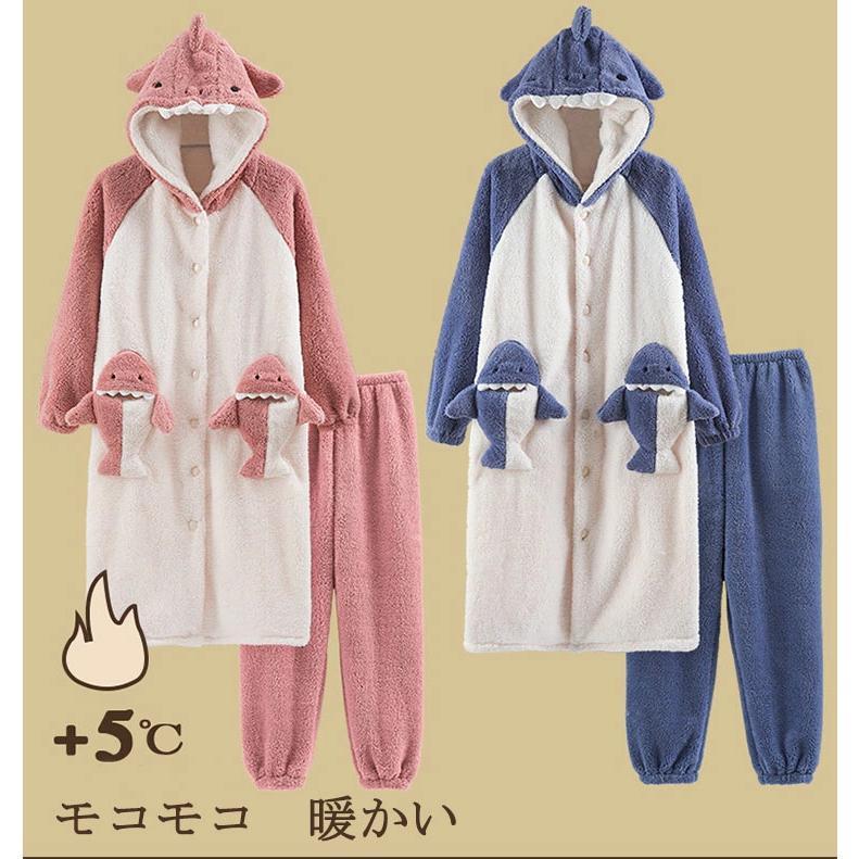 ルームウェア 着ぐるみ パジャマ レディース 大人用 動物 サメ 冬 もこもこ ペアパジャマ 秋 上下セット 2色お揃い ペアルック 寝巻き ガウン 怪獣 ルームウェア 着ぐるみ パジャマ レディース 大人用 動物 サメ 冬 もこもこ ペアパジャマ 秋 上下セット 2色お揃い ペアルック 寝巻き ガウン 怪獣