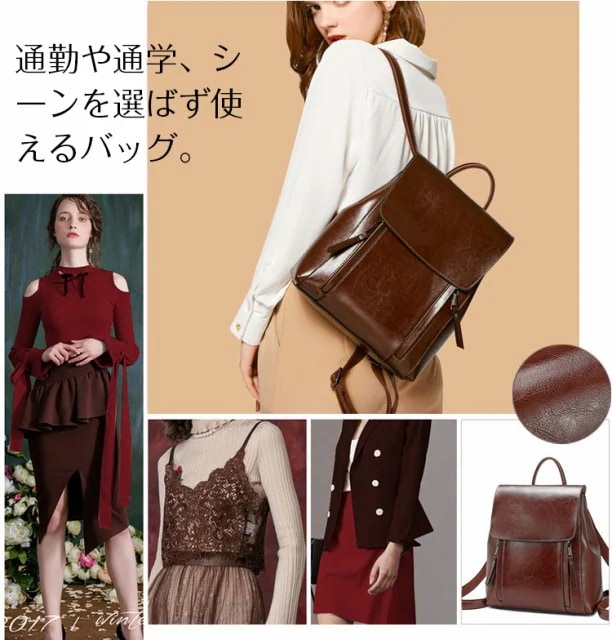 バッグ本革 リュック レディース リュック 本革 A4リュックサック小物 ブランド雑貨レディースバッ バッグ本革 リュック レディース リュック 本革 A4リュックサック小物 ブランド雑貨レディースバッ