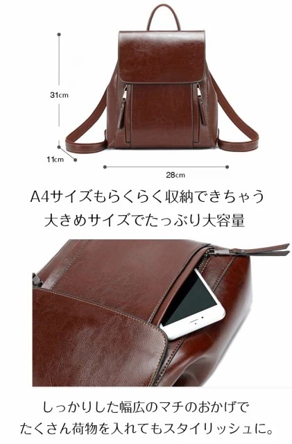 バッグ本革 リュック レディース リュック 本革 A4リュックサック小物 ブランド雑貨レディースバッ バッグ本革 リュック レディース リュック 本革 A4リュックサック小物 ブランド雑貨レディースバッ
