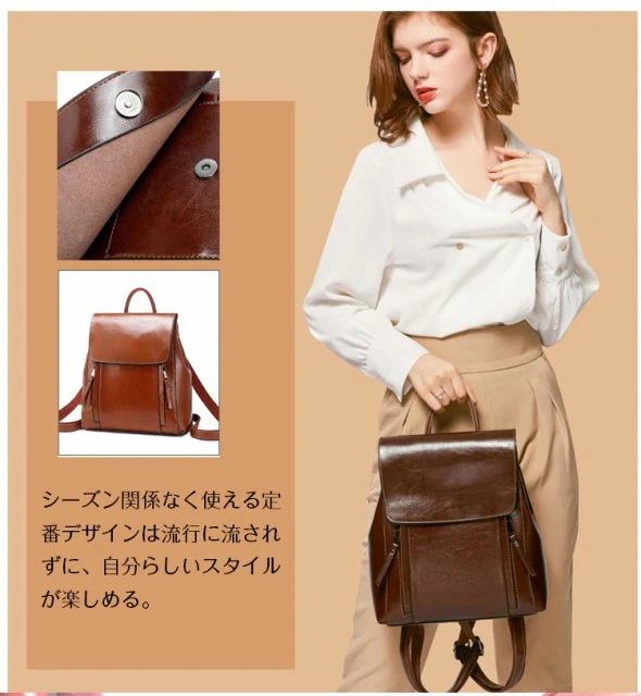 バッグ本革 リュック レディース リュック 本革 A4リュックサック小物 ブランド雑貨レディースバッ バッグ本革 リュック レディース リュック 本革 A4リュックサック小物 ブランド雑貨レディースバッ