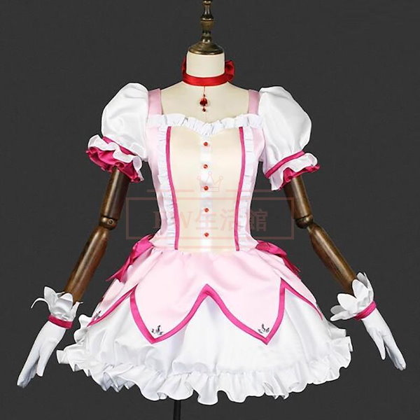 まどか　マギカ　鹿目まどか　コスプレ衣装 魔法少女まどか☆マギカ 鹿目まどか まどマギ コスプレ 衣装