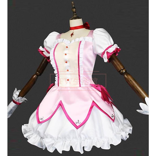 まどか　マギカ　鹿目まどか　コスプレ衣装 Amazon.co.jp: 衣舞cos 魔法少女まどか マギカ 鹿目まどか