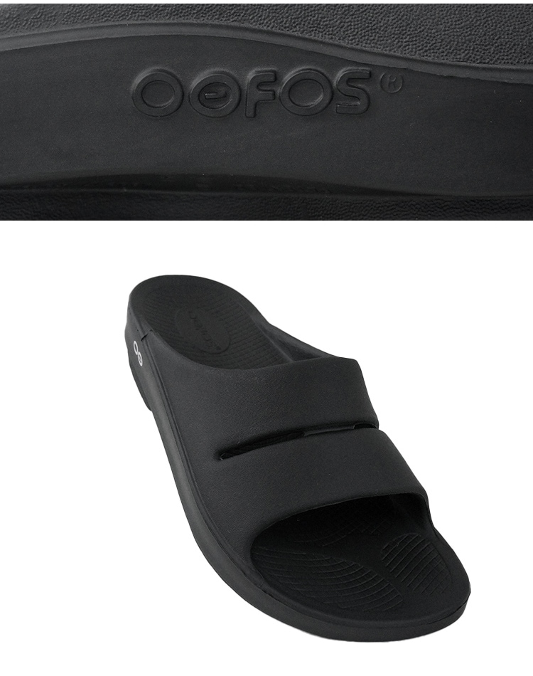 サンダル リカバリーサンダル スポーツサンダル メンズ レディース ユニセックス ウーアー スライド 父の日 母の日 大きいサイズ ギフト プレゼント オシャレ OOahh Slide #1100 サンダル リカバリーサンダル スポーツサンダル メンズ レディース ユニセックス ウーアー スライド 父の日 母の日 大きいサイズ ギフト プレゼント オシャレ OOahh Slide #1100