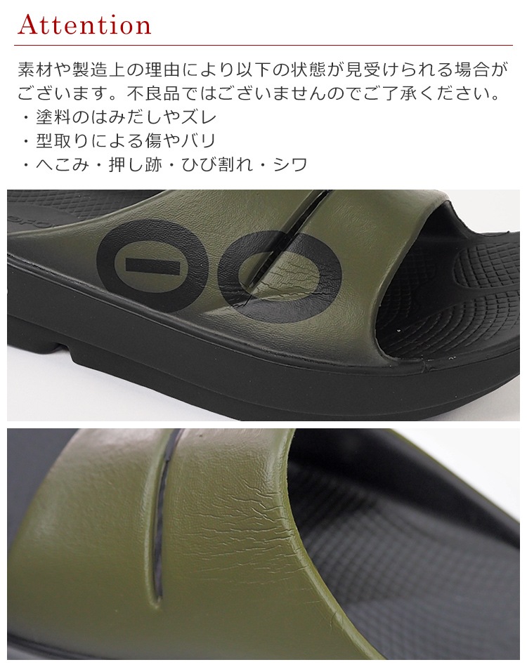 サンダル リカバリーサンダル スポーツサンダル メンズ レディース ユニセックス ウーアー スライド 父の日 母の日 大きいサイズ ギフト プレゼント オシャレ OOahh Slide #1100 サンダル リカバリーサンダル スポーツサンダル メンズ レディース ユニセックス ウーアー スライド 父の日 母の日 大きいサイズ ギフト プレゼント オシャレ OOahh Slide #1100