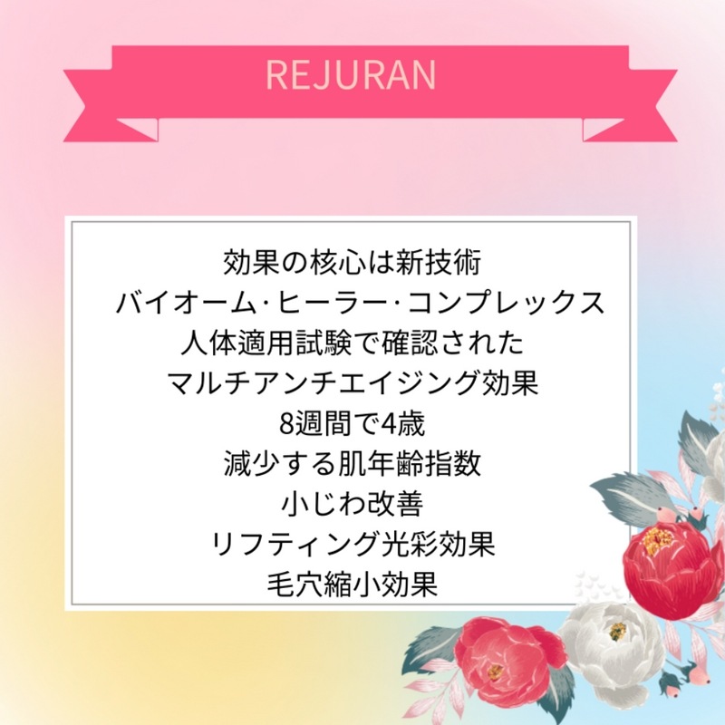 バイオーム ヒーラー ユース フォーミュラ アンプル 30ml /Hyuk pick バイオーム ヒーラー ユース フォーミュラ アンプル 30ml /Hyuk pick