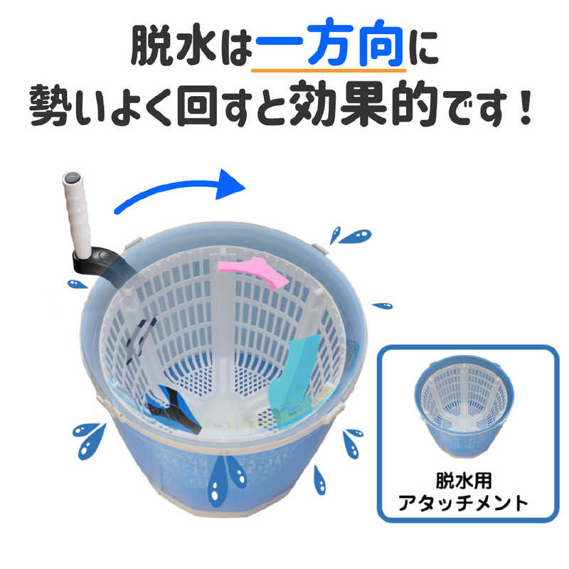 ELPA　全手動ウォッシャー　WS-01