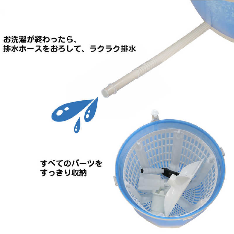 ELPA　全手動ウォッシャー　WS-01