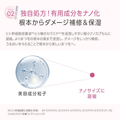 Qoo10] PHOEBE BEAUTY UP 【40%OFF! 期間限定価格】【先着G : スキンケア