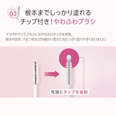 アイケア PHOEBE Qoo10] PHOEBE BEAUTY UP 【40%OFF! 期間限定価格】【先着G : スキンケア