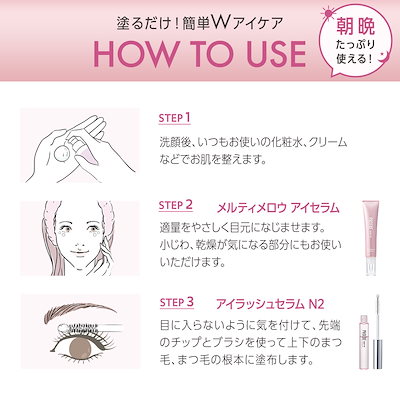 Qoo10] PHOEBE BEAUTY UP 【40%OFF! 期間限定価格】【先着G : スキンケア