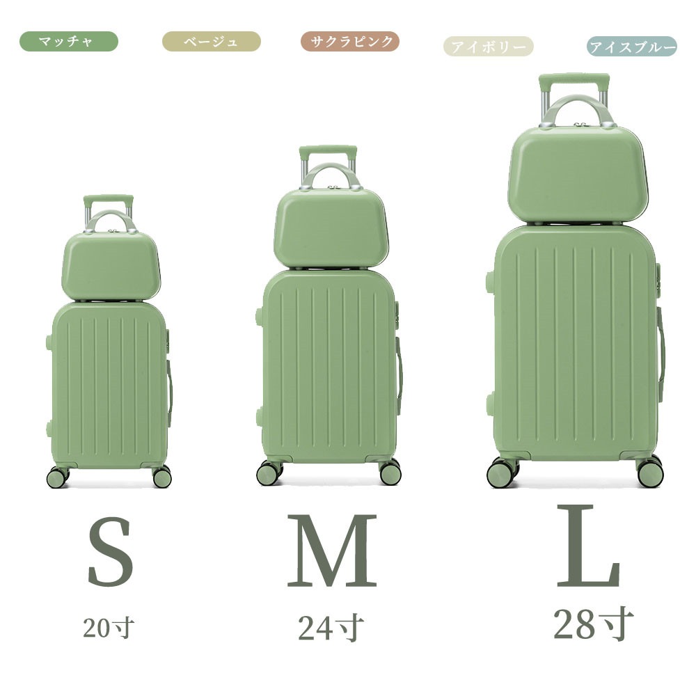 人気 大容量耐衝撃 機内持ち込みスーツケース キャリーケース フレームタイプ 軽量 ダイヤルロック ダブルキャスター シンプル ビジネス バッグS(20インチ),M(24インチ),L(28インチ) 人気 大容量耐衝撃 機内持ち込みスーツケース キャリーケース フレームタイプ 軽量 ダイヤルロック ダブルキャスター シンプル ビジネス バッグS(20インチ),M(24インチ),L(28インチ)