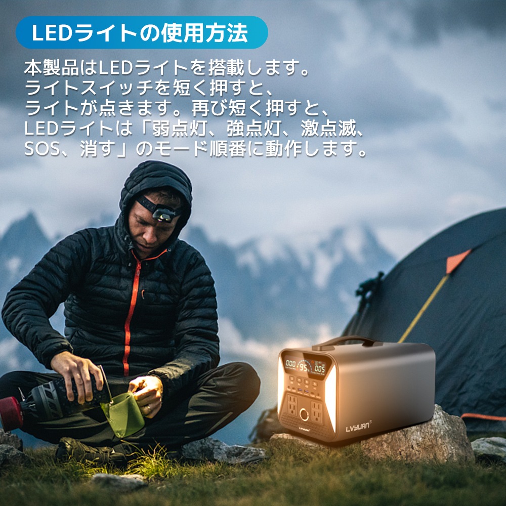 ポータブル電源 1000W ポータブルバッテリー 大容量 1101WH/297600Mah 家庭用 アウトドア用 バックアップ電源 発電機 蓄電池 非常電源 PSE認証済 純正弦波 MPPT制御 ポータブル電源 1000W ポータブルバッテリー 大容量 1101WH/297600Mah 家庭用 アウトドア用 バックアップ電源 発電機 蓄電池 非常電源 PSE認証済 純正弦波 MPPT制御