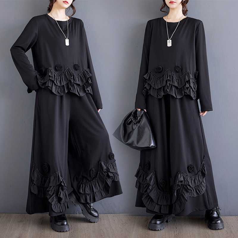 【急速出荷】秋新品 上下セット 花フリル ドッキング ブラウス+ワイドパンツ 大きいサイズ 体型カバー レディース セットアップ メガ割