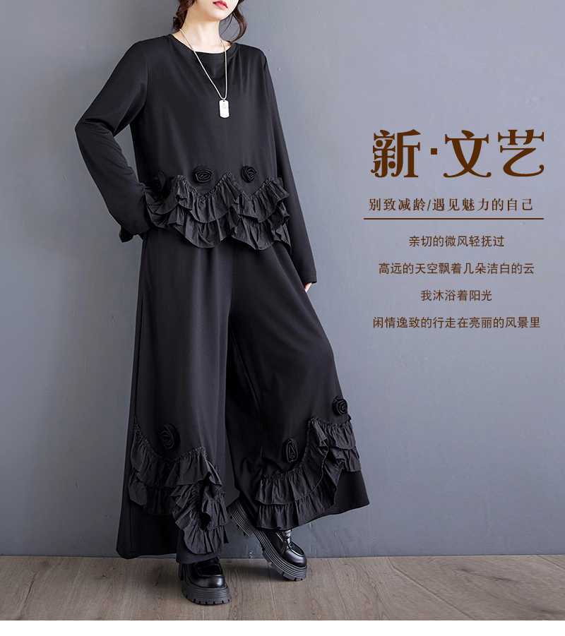 【急速出荷】秋新品 上下セット 花フリル ドッキング ブラウス+ワイドパンツ 大きいサイズ 体型カバー レディース セットアップ メガ割