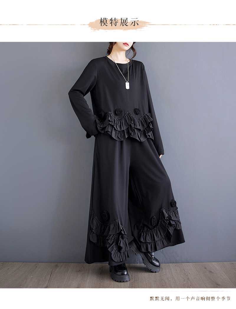【急速出荷】秋新品 上下セット 花フリル ドッキング ブラウス+ワイドパンツ 大きいサイズ 体型カバー レディース セットアップ メガ割