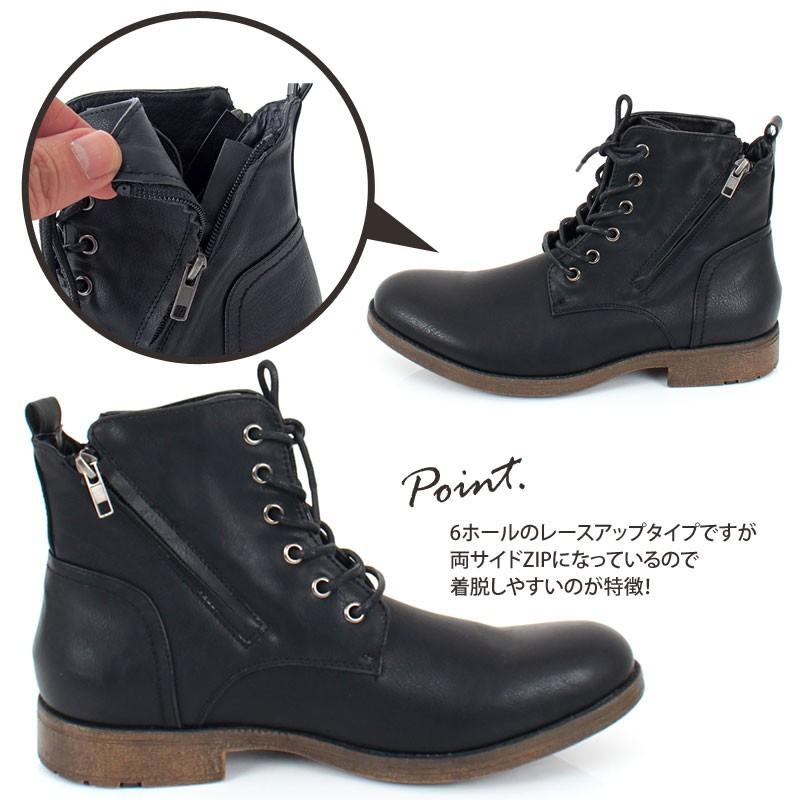 【即納】ブーツ メンズ ショートブーツ チャッカブーツ レースアップ ワークブーツ 靴 ミリタリー サイドジップ ファスナー フェイクレザー スウェード ヌバック 【即納】ブーツ メンズ ショートブーツ チャッカブーツ レースアップ ワークブーツ 靴 ミリタリー サイドジップ ファスナー フェイクレザー スウェード ヌバック