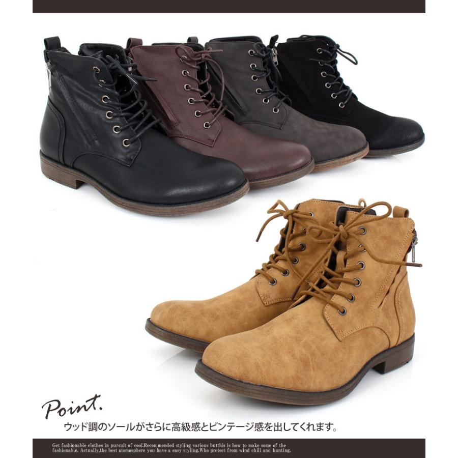 【即納】ブーツ メンズ ショートブーツ チャッカブーツ レースアップ ワークブーツ 靴 ミリタリー サイドジップ ファスナー フェイクレザー スウェード ヌバック 【即納】ブーツ メンズ ショートブーツ チャッカブーツ レースアップ ワークブーツ 靴 ミリタリー サイドジップ ファスナー フェイクレザー スウェード ヌバック