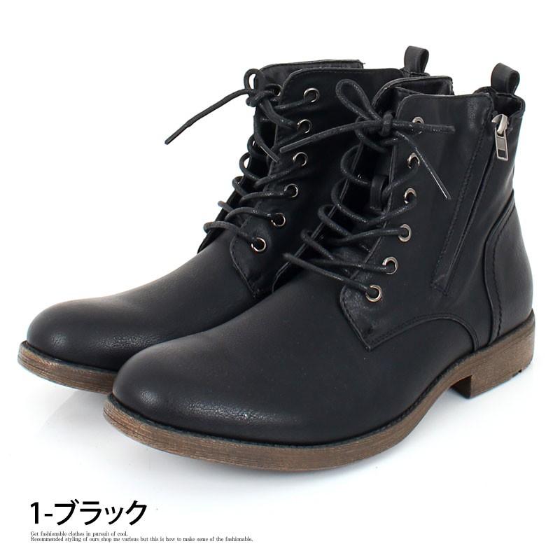 【即納】ブーツ メンズ ショートブーツ チャッカブーツ レースアップ ワークブーツ 靴 ミリタリー サイドジップ ファスナー フェイクレザー スウェード ヌバック 【即納】ブーツ メンズ ショートブーツ チャッカブーツ レースアップ ワークブーツ 靴 ミリタリー サイドジップ ファスナー フェイクレザー スウェード ヌバック