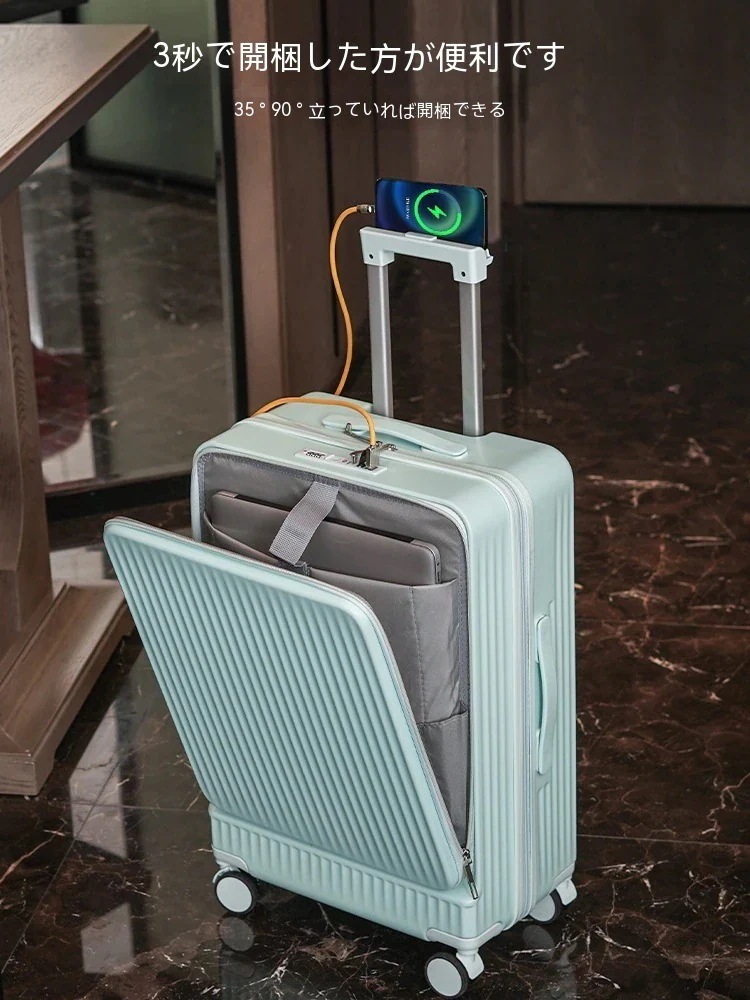 【メガ割り】スーツケース キャリーケース 機内持ち込み Sサイズ/Mサイズ/Lサイズ 多機能スーツケース フロントオープン 前開き USBポート付き 充電口 カップホルダー付き 超軽量 大容量