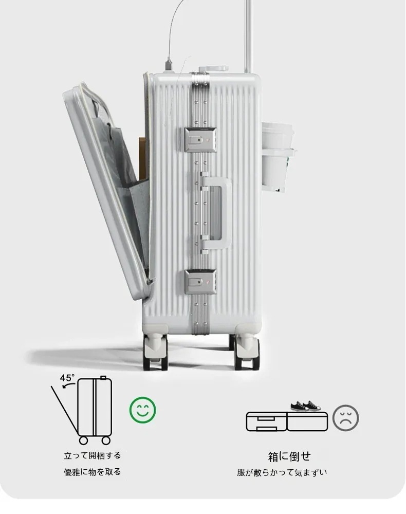 【メガ割り】スーツケース キャリーケース 機内持ち込み Sサイズ/Mサイズ/Lサイズ 多機能スーツケース フロントオープン 前開き USBポート付き 充電口 カップホルダー付き 超軽量 大容量