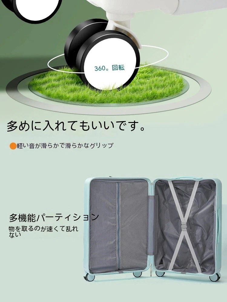 【メガ割り】スーツケース キャリーケース 機内持ち込み Sサイズ/Mサイズ/Lサイズ 多機能スーツケース フロントオープン 前開き USBポート付き 充電口 カップホルダー付き 超軽量 大容量