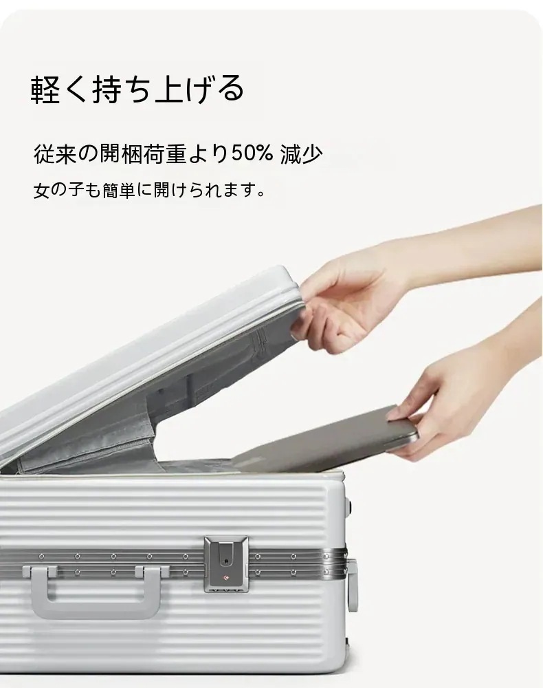 【メガ割り】スーツケース キャリーケース 機内持ち込み Sサイズ/Mサイズ/Lサイズ 多機能スーツケース フロントオープン 前開き USBポート付き 充電口 カップホルダー付き 超軽量 大容量