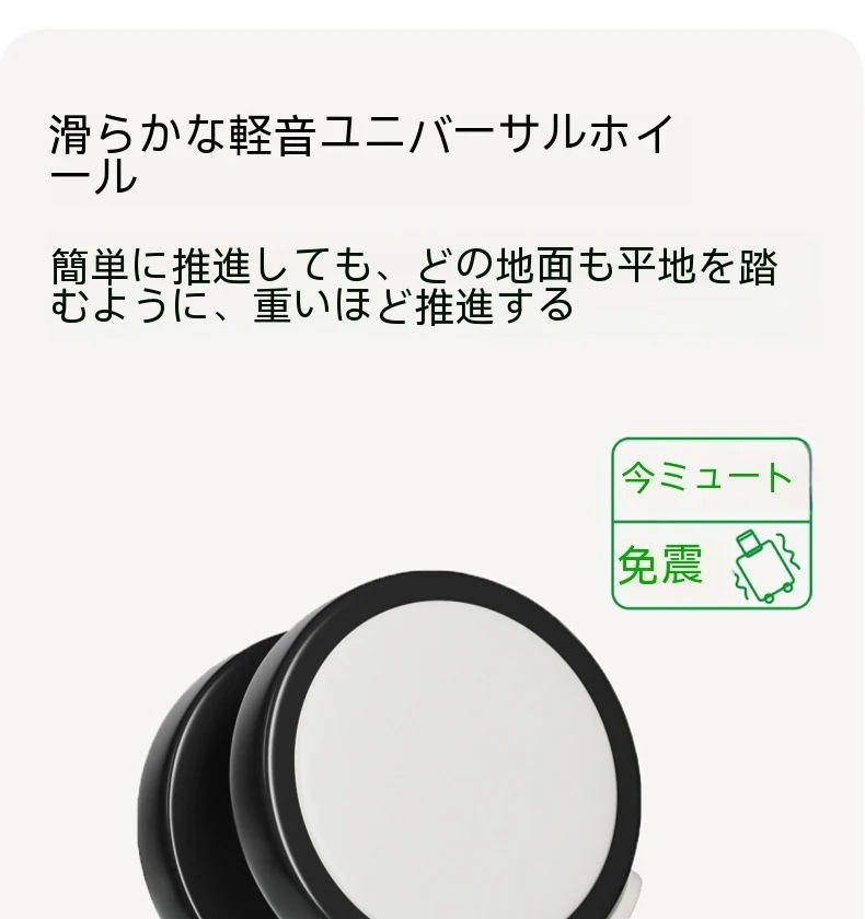 【メガ割り】スーツケース キャリーケース 機内持ち込み Sサイズ/Mサイズ/Lサイズ 多機能スーツケース フロントオープン 前開き USBポート付き 充電口 カップホルダー付き 超軽量 大容量