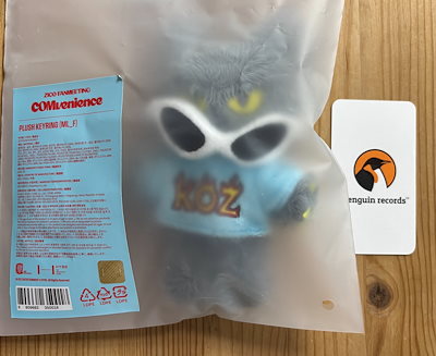 ZICO キーリング PLUSH KEYRING 公式 ZICO キーリング PLUSH KEYRING 公式 | ぬいぐるみ・マスコット