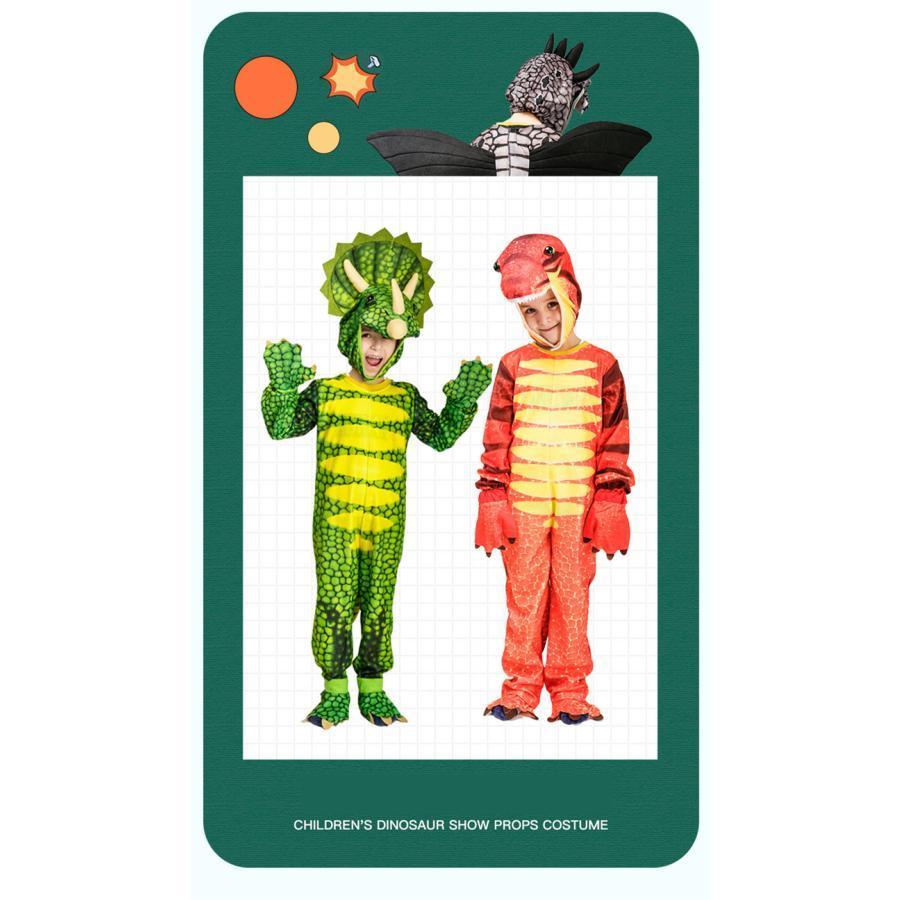 【新タイプ追加】ハロウィン コスプレ 恐竜 子供仮装 万聖節 トリケラトプス ドラゴン 龍 緑 グリーン ティラノサウルス プテラノドン 子供 キッズ 衣装 仮装 イベント 【新タイプ追加】ハロウィン コスプレ 恐竜 子供仮装 万聖節 トリケラトプス ドラゴン 龍 緑 グリーン ティラノサウルス プテラノドン 子供 キッズ 衣装 仮装 イベント