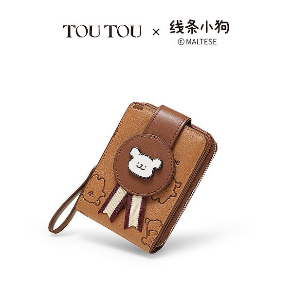 Qoo10] 【】[]TOUTOUラインワンちゃんチャ